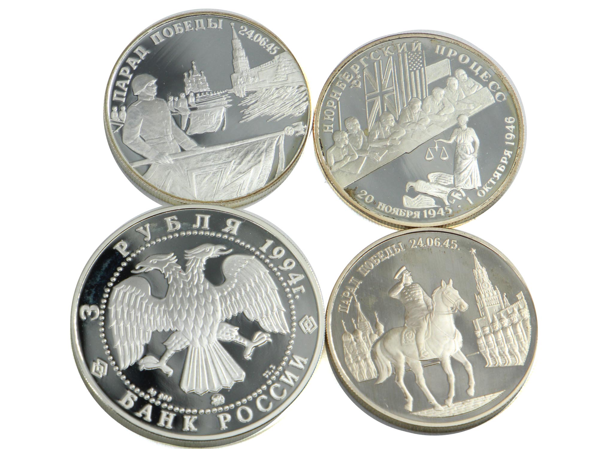 FOUR RUSSIAN SILVER WWII COMMEMORATIVE COINS PIC-2